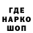 Бутират BDO Without_Eyes