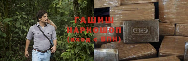ALPHA PVP Осинники