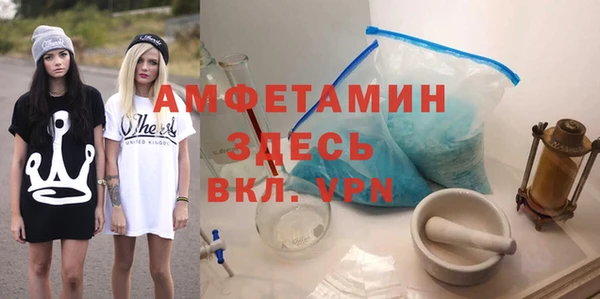 PSILOCYBIN Абаза