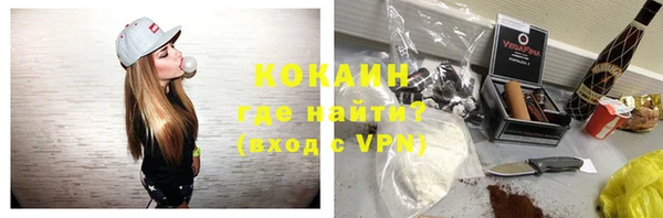 ПСИЛОЦИБИНОВЫЕ ГРИБЫ Остров