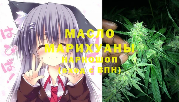 MESCALINE Абинск