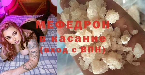 PSILOCYBIN Абаза