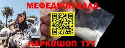 apvp Лесной