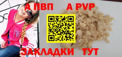 наркотики Ленинск-Кузнецкий