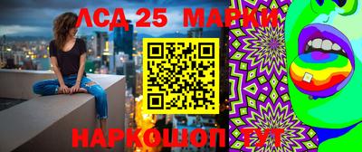 apvp Лесной