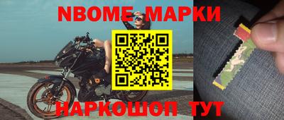 apvp Лесной