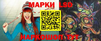 apvp Лесной