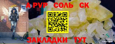наркотики Ленинск-Кузнецкий