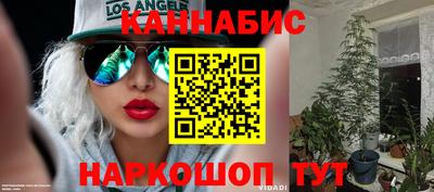 герыч Лениногорск