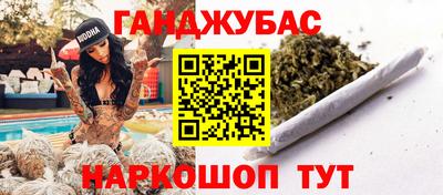 apvp Лесной