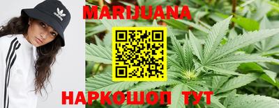 герыч Лениногорск