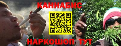 герыч Лениногорск