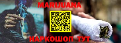 герыч Лениногорск