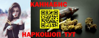 наркотики Ленинск-Кузнецкий