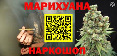 герыч Лениногорск