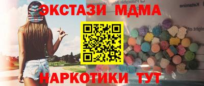 герыч Лениногорск