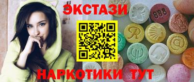 apvp Лесной