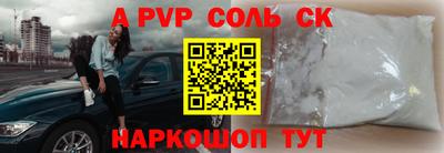 герыч Лениногорск