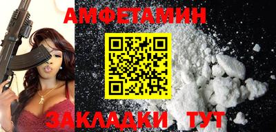 наркотики Ленинск-Кузнецкий