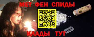наркотики Ленинск-Кузнецкий