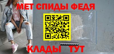 герыч Лениногорск