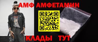 apvp Лесной