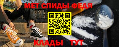 apvp Лесной