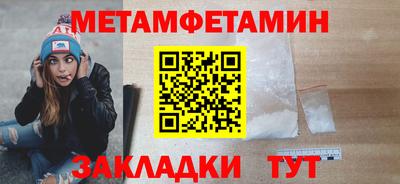 герыч Лениногорск