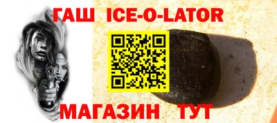 apvp Лесной