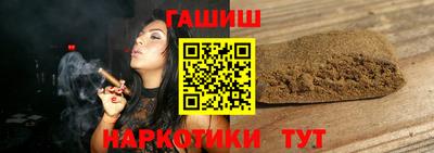 герыч Лениногорск