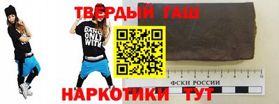 apvp Лесной