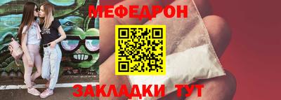 наркотики Ленинск-Кузнецкий