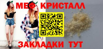 наркотики Ленинск-Кузнецкий