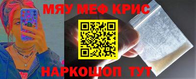 apvp Лесной