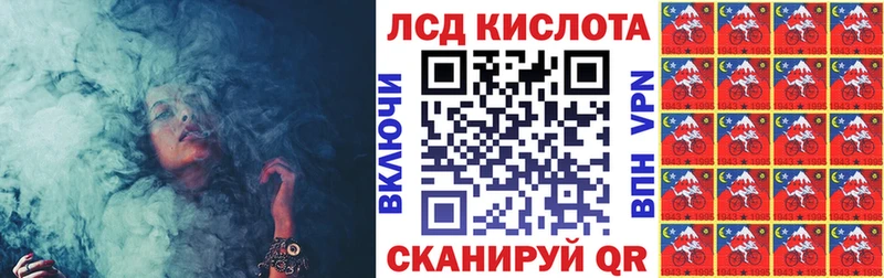 Марки N-bome 1,8мг  Ярославль 