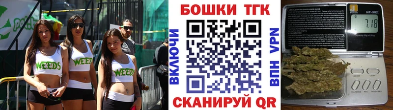 Канабис марихуана  где купить наркоту  Ярославль 